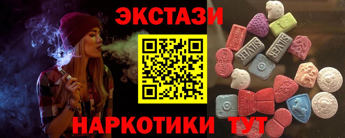  КОКАИН Среднеуральск