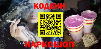 экстази Можайск