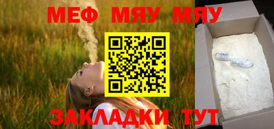 MDMA Premium VHQ Нарткала
