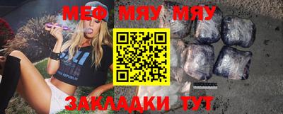 mix Можга