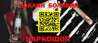 прущие грибы Наро-Фоминск