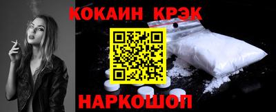 MDMA Premium VHQ Нарткала