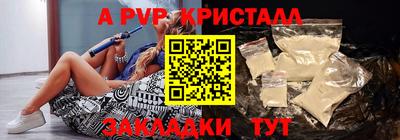прущие грибы Наро-Фоминск