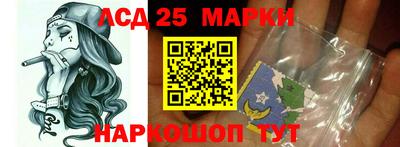 MDMA Premium VHQ Нарткала