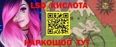 ALPHA-PVP Моздок