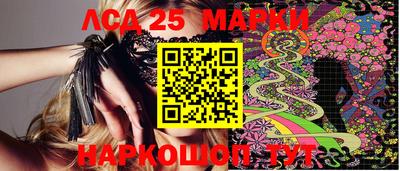 MDMA Premium VHQ Нарткала