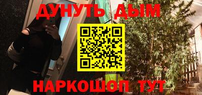 экстази Можайск