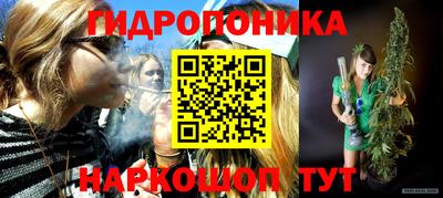 прущая мука Нальчик