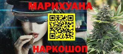 экстази Можайск