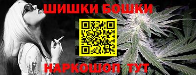 прущая мука Нальчик