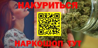 прущие грибы Наро-Фоминск