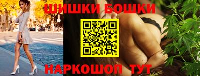 MDMA Premium VHQ Нарткала
