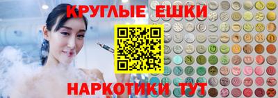 mix Можга