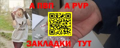 экстази Можайск