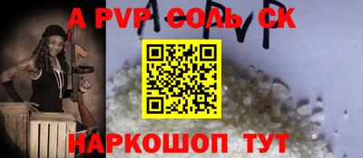 прущая мука Нальчик