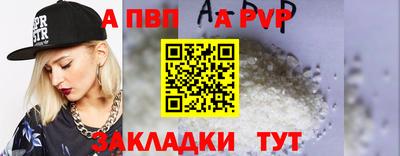 mix Можга