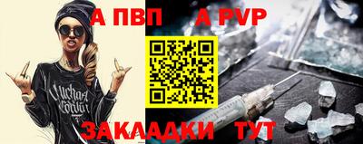MDMA Premium VHQ Нарткала