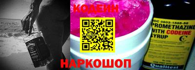 ALPHA-PVP Моздок