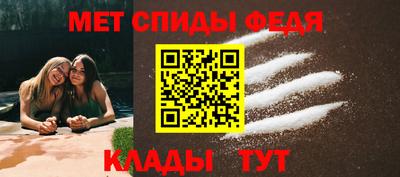 экстази Можайск