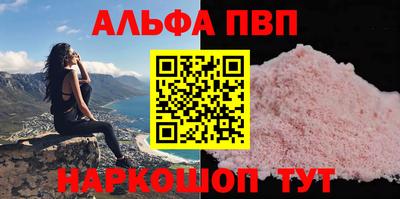 экстази Можайск