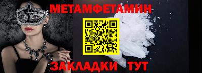 прущая мука Нальчик