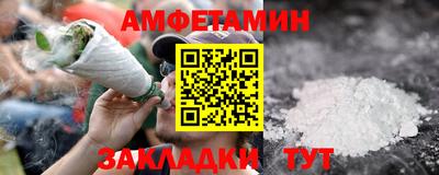 MDMA Premium VHQ Нарткала