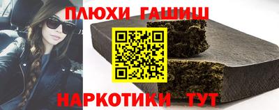 MDMA Premium VHQ Нарткала