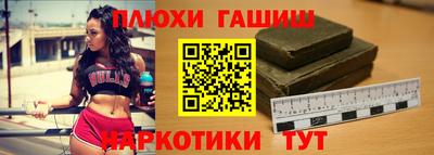 прущая мука Нальчик