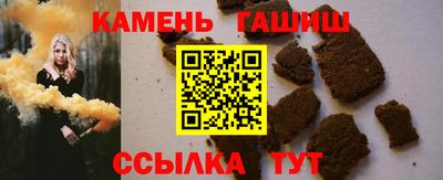 экстази Можайск