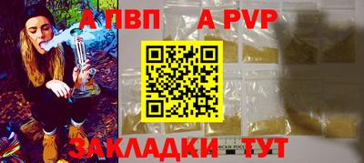 экстази Можайск