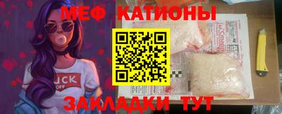 MDMA Premium VHQ Нарткала