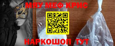 mix Можга